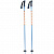 K2  палки горнолыжные Freeride (125, blue)