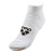 Arena  носки New Basic Ankle 2 Pack (S, light grey melange)