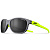 Julbo  солнцезащитные очки Arcade sp3 (one size, gray fluorescent yellow)