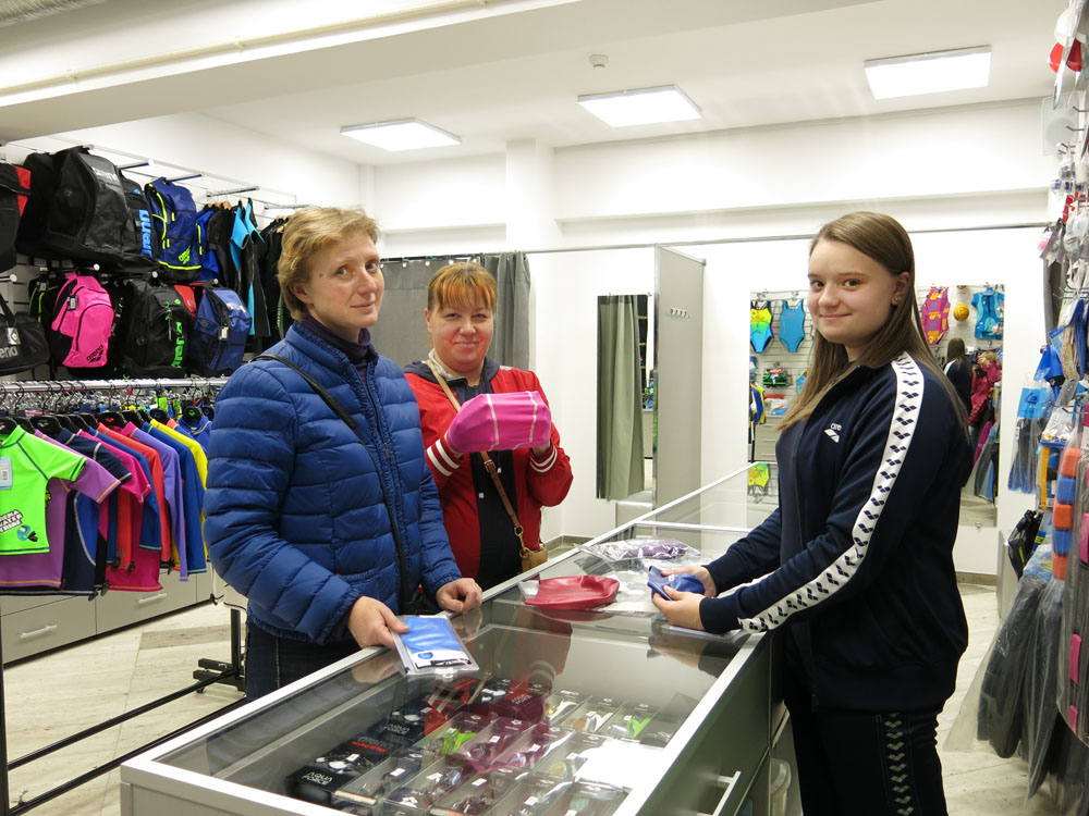 Мультибрендовый Магазин Спортивной Одежды