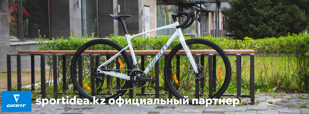 Giant Revolt 2 2026