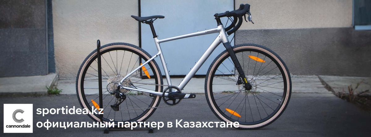 Cannondale Topstone Apex 1 2025