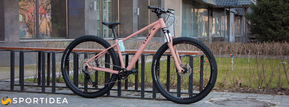 Cube Aim SLX 2026