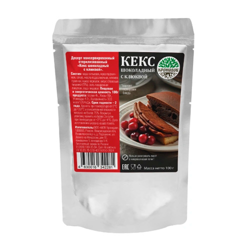 Кронидов  туристическая еда кекс шоколадный с клюквой