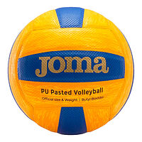 Joma  мяч волейбольный High