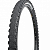 Author  покрышка Tire AT - Speed Master 24x1,75 (24x1,75, black)