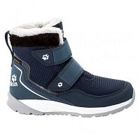 Jack Wolfskin  ботинки детские Polar wolf texapore mid