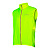 Endura  жилет мужской Pakagilet (S, yellow)