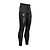 Compressport  тайтсы мужские Trail Under Control (T1 (49-54), black)