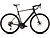 Cube  велосипед Attain C:62 Race - 2026 (50 cm (700), blackline)