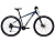 Cannondale  велосипед M Trail 6 (x) - 2021 (L-20" (29"), slate gray)