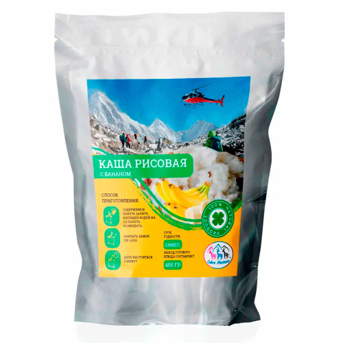 Cabra Montana  каша рисовая с бананом