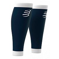 Compressport  гетры компрессионные R1