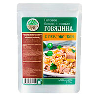 Кронидов  туристическая еда перловка с говядиной, 250гр.