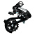 Shimano  задний переключатель  Altus  M310 - 7-8-spd (one size, no color)
