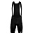 Cube  шорты мужские Blackline Bib Shorts (XL, black)