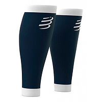 Compressport  гетры компрессионные R1
