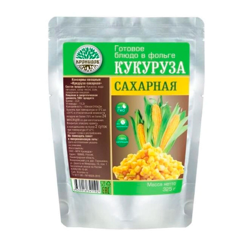Кронидов туристическая еда кукуруза сахарная в собственном соку, 325гр. Кронидов туристическая еда кукуруза сахарная в собственном соку, 325гр.