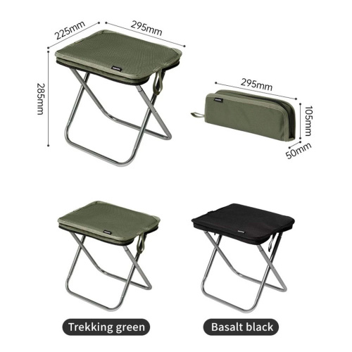 Naturehike  табурет складной (yamami）XL01 Ultra light folding stool фото 2