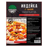 Кронидов  туристическая еда индейка с тыквой, 300гр.