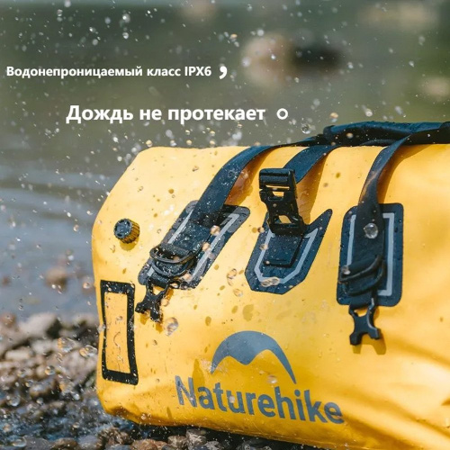 Naturehike  сумка водонепроницаемая фото 7