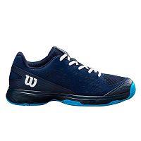Wilson  кроссовки детские Rush Pro Jr L