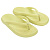 Ipanema сланцы женские Bliss (38, yellow)