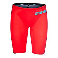 Arena  шорты профессиональные мужские Carbon Air