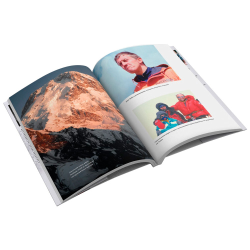 Книга - " Погоня за снежным барсом " Денис Урубко фото 7