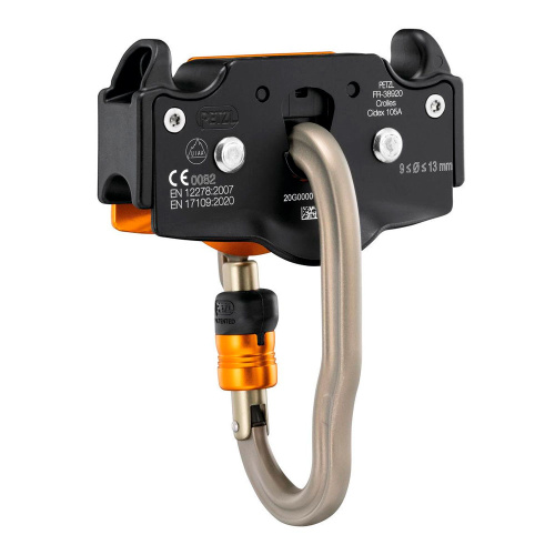 Petzl  ролик Trolley Trac Guide фото 2