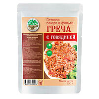 Кронидов  туристическая еда каша гречневая с говядиной, 250 г