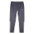 4F  брюки мужские Training (XL, dark grey)