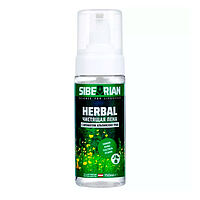 Sibearian  чистящая пена Herbal 150 мл