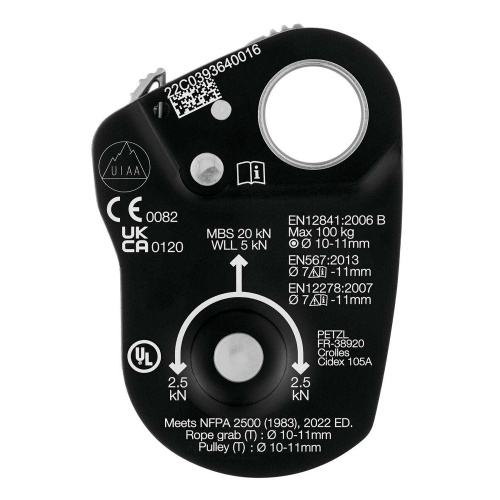 Petzl блок с фиксатороом Mini Traxion фото 2