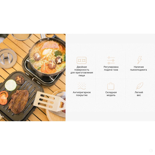 Naturehike  горелка походная Stove фото 9