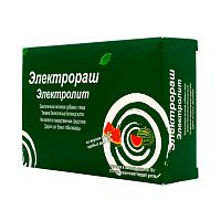 Halewood  электролит вкус арбуза (1 шт)