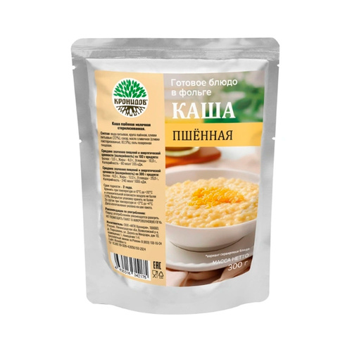 Кронидов  туристическая еда каша пшенная стерилизованная