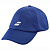 Babolat  кепка Pure Logo Cap (one size, sodalite blue)