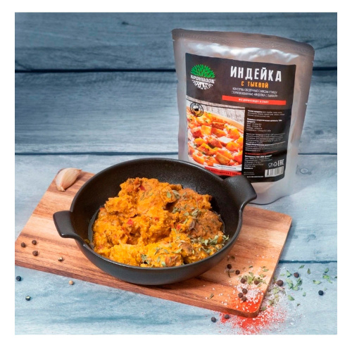 Кронидов туристическая еда индейка с тыквой, 300гр. фото 2 Кронидов туристическая еда индейка с тыквой, 300гр. фото 2