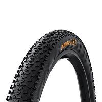 Continental  покрышка Dubnital Race Grip foldable