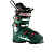 Lange  ботинки горнолыжные Xt3 90 W (27.5, dark green)