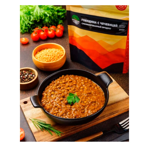 Кронидов  туристическая еда сублимированный продукт мясорастительный, Говядина с чечевицей фото 4