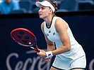 Ракетки Yonex Ракетки Yonex