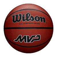 Wilson  мяч баскетбольный MVP