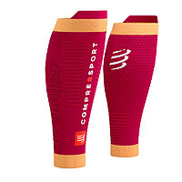Compressport  гетры R2 3.0