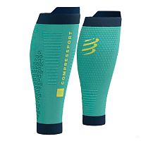 Compressport  гетры R2 3.0