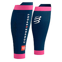 Compressport  гетры R2 3.0