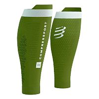 Compressport  гетры R2 3.0