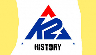 История компании K2