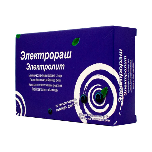 Halewood  электролит вкус черники (1 шт)